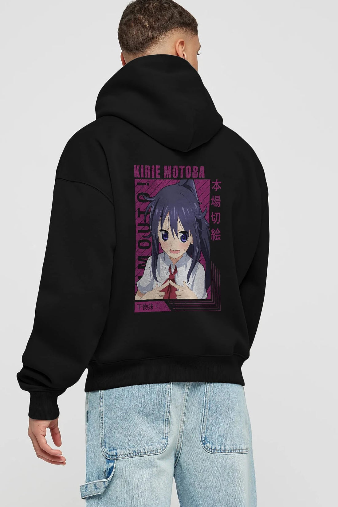 Kirie Motoba 4 Anime Arka Baskılı Hoodie Oversize Kapüşonlu Sweatshirt Erkek Kadın Unisex