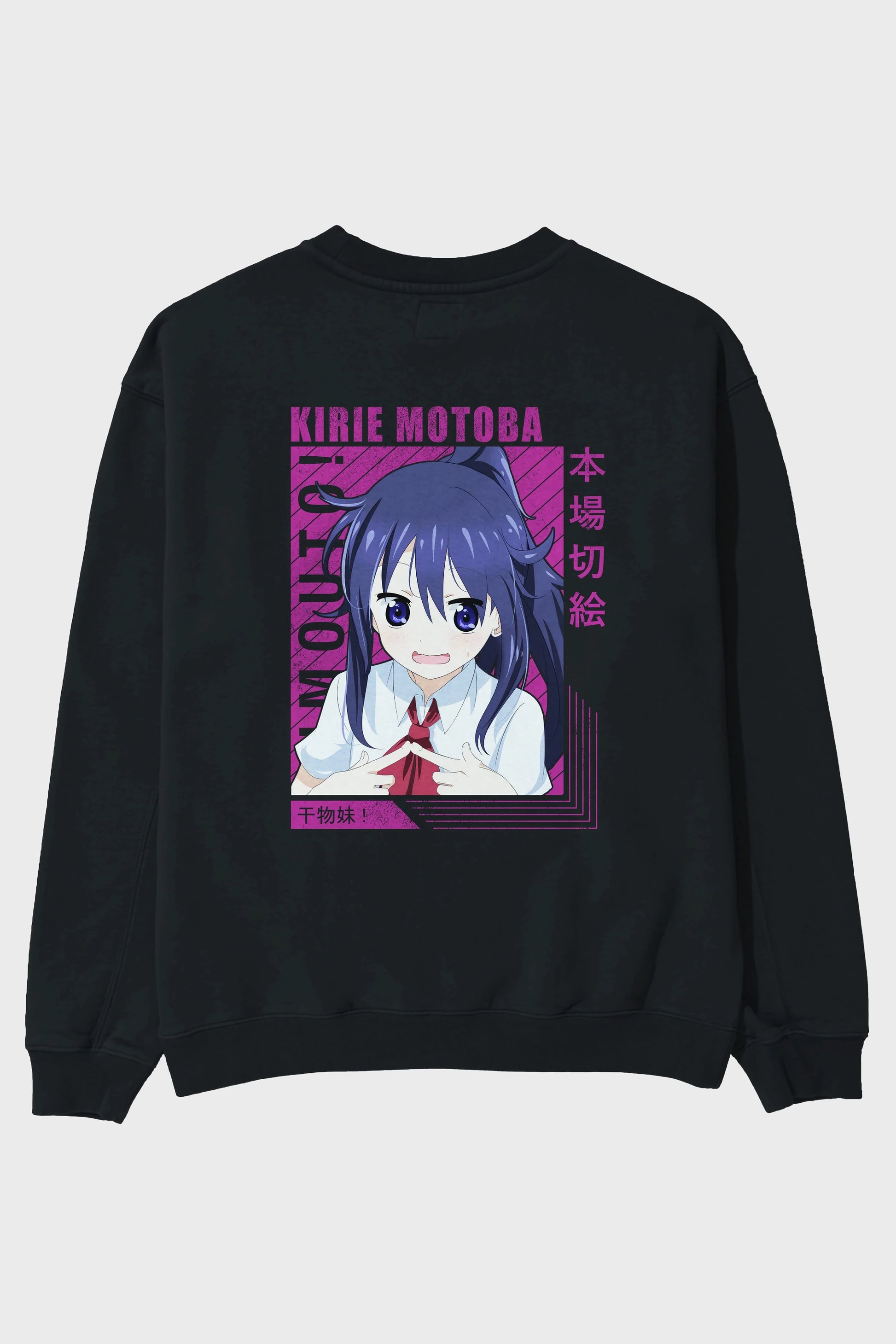 Kirie Motoba 4 Anime Arka Baskılı Oversize Sweatshirt Erkek Kadın Unisex