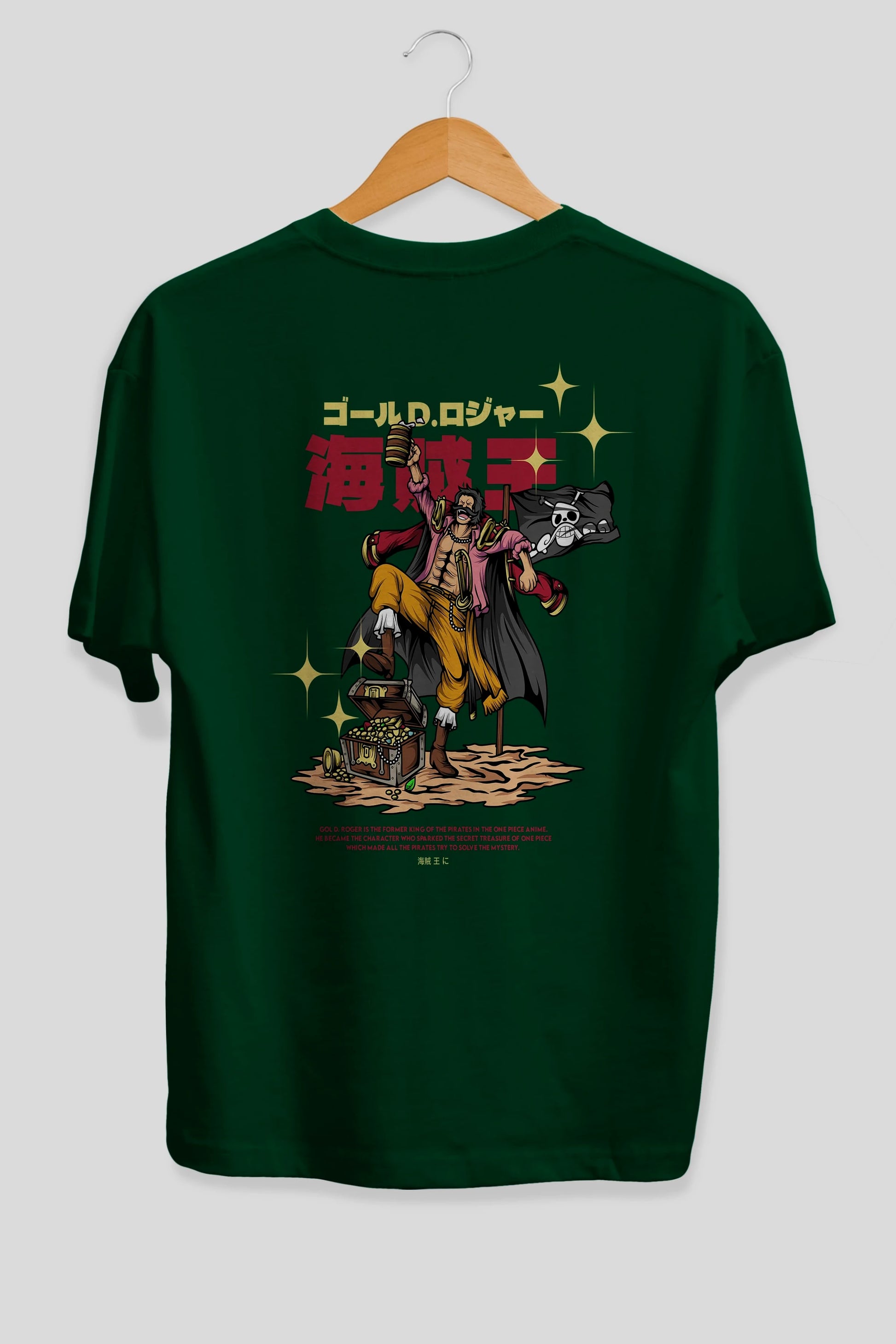 Roger Anime Arka Baskılı Oversize t-shirt Erkek Kadın Unisex
