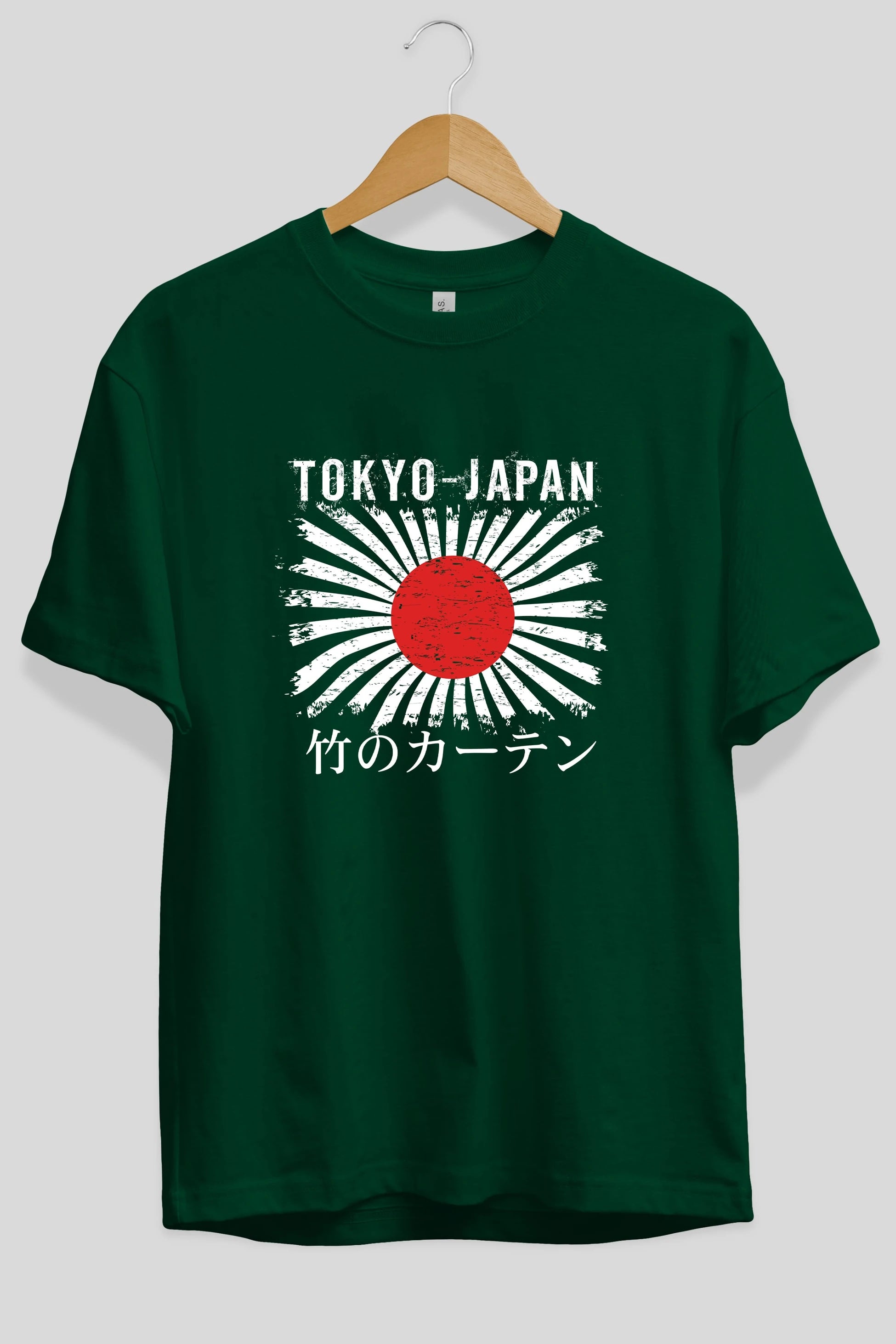 Tokyo Japan Ön Baskılı Oversize t-shirt Erkek Kadın Unisex