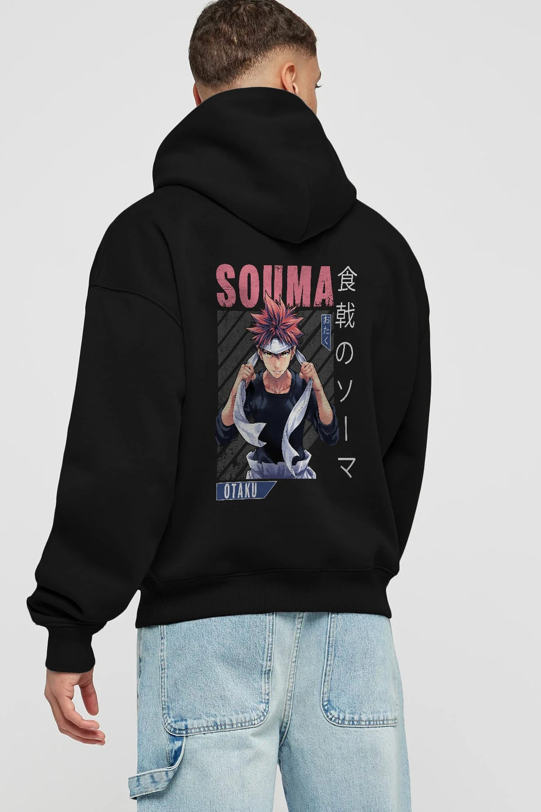 Souma Yukihira 8 Anime Arka Baskılı Hoodie Oversize Kapüşonlu Sweatshirt Erkek Kadın Unisex