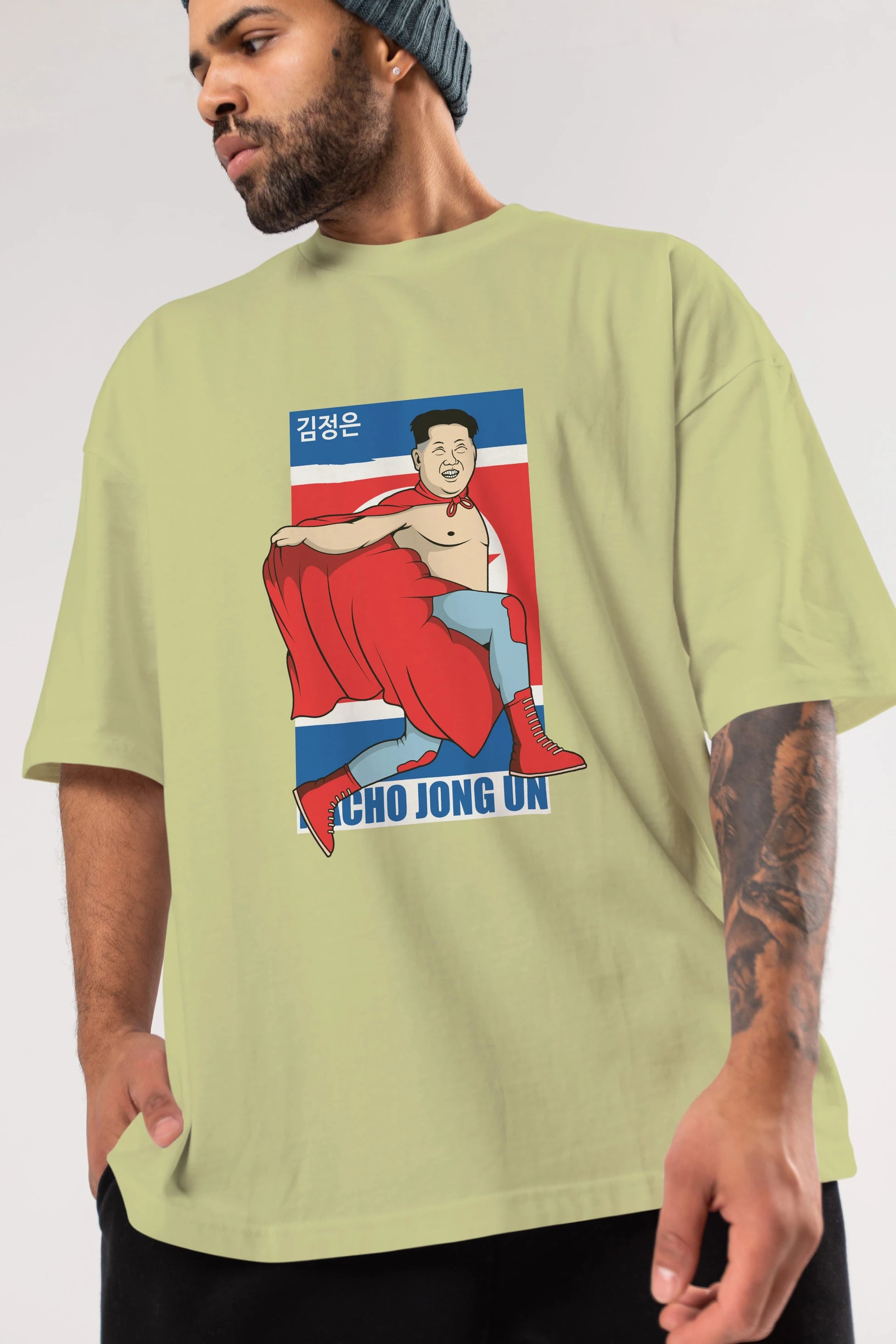 Nacho Libre Jong Un Ön Baskılı Oversize t-shirt Erkek Kadın Unisex %100 Pamuk tişort
