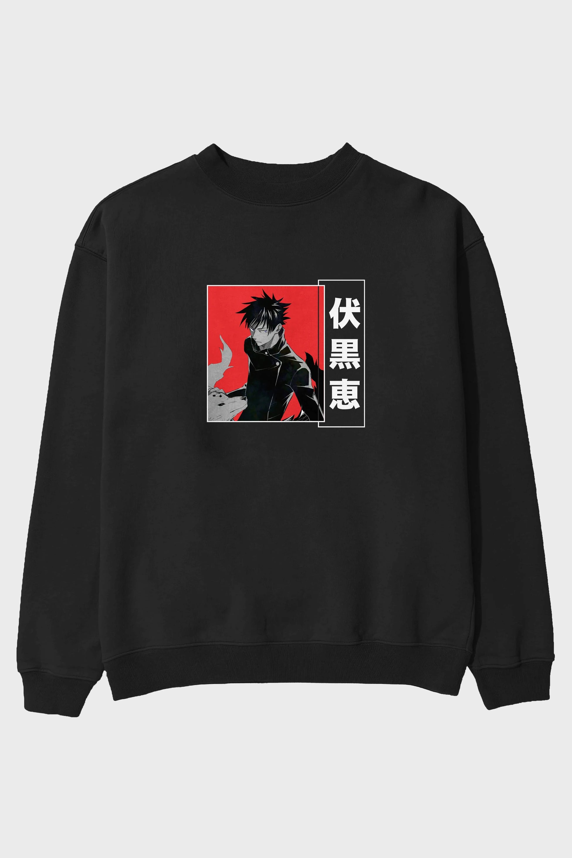 Megumi Fushiguro Anime Ön Baskılı Oversize Sweatshirt Erkek Kadın Unisex