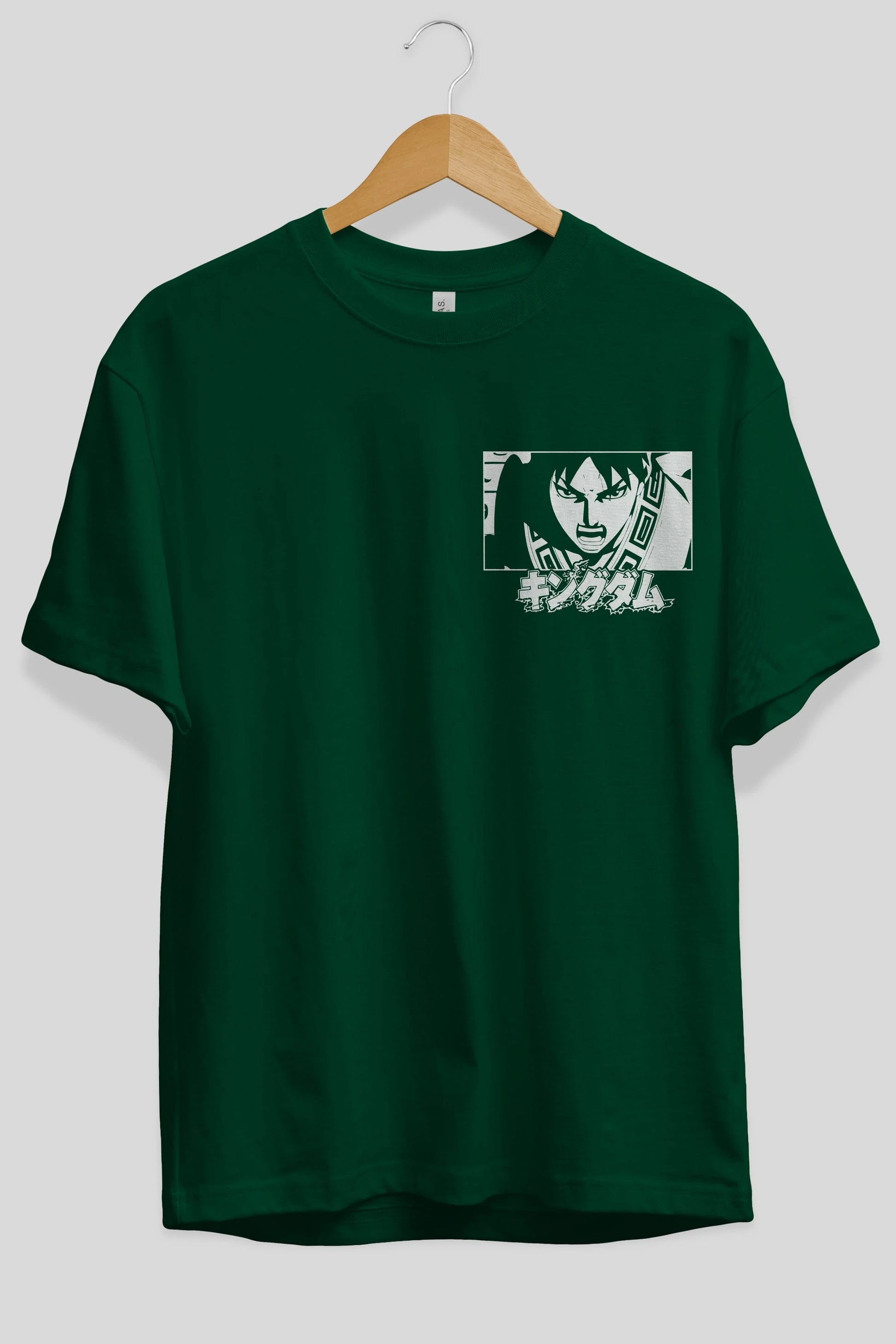 Xin 1 Ön Sol Baskılı Oversize t-shirt Erkek Kadın Unisex %100 Pamuk Bisiklet Yaka tişort