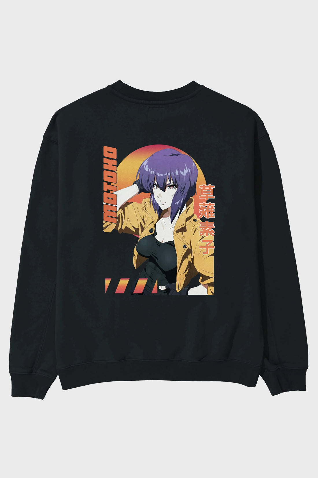 Motoko Kusanagi 9 Anime Arka Baskılı Oversize Sweatshirt Erkek Kadın Unisex