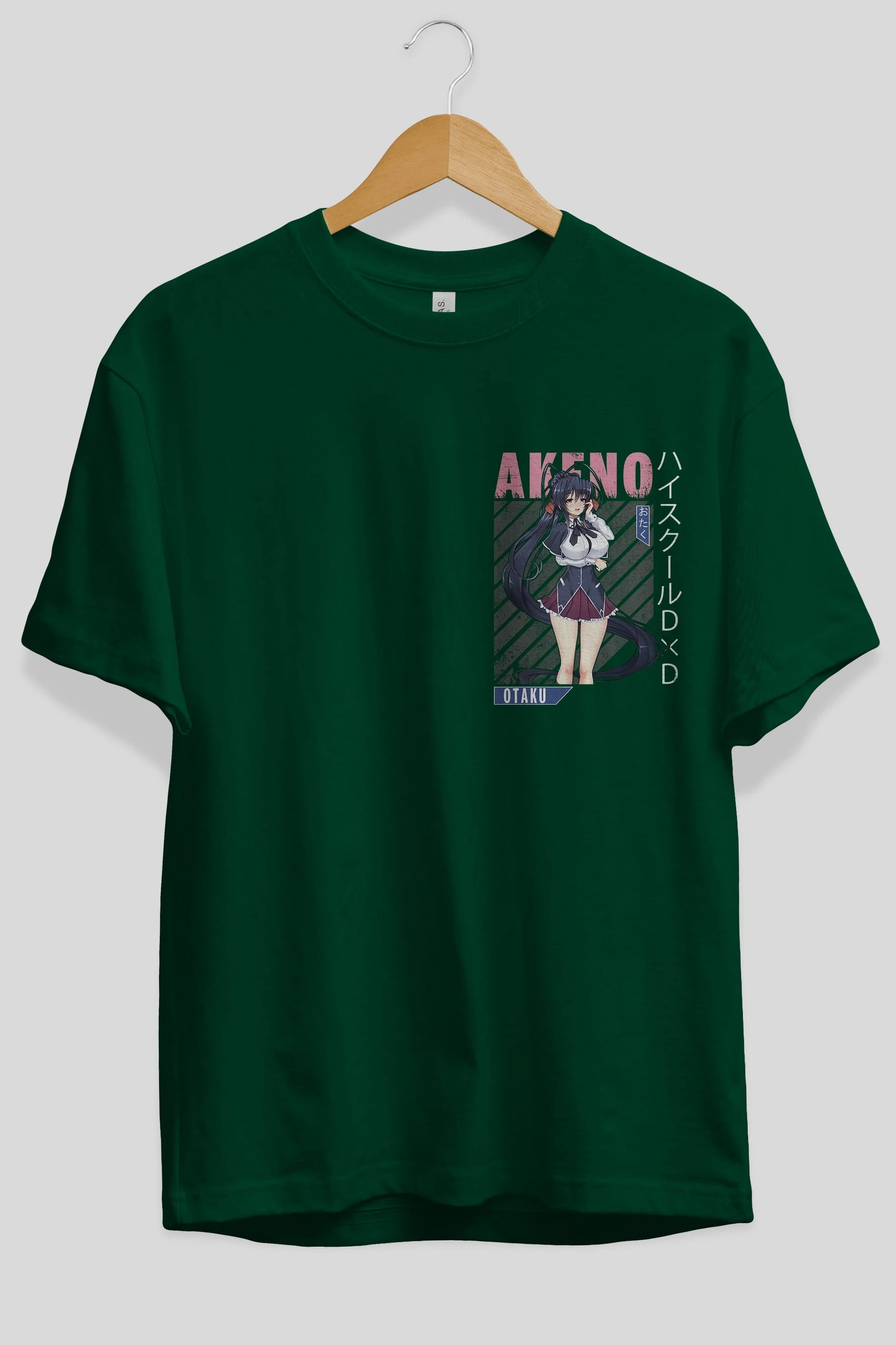 Akeno Himejima 4 Ön Sol Baskılı Oversize t-shirt Erkek Kadın Unisex %100 Pamuk Bisiklet Yaka tişort