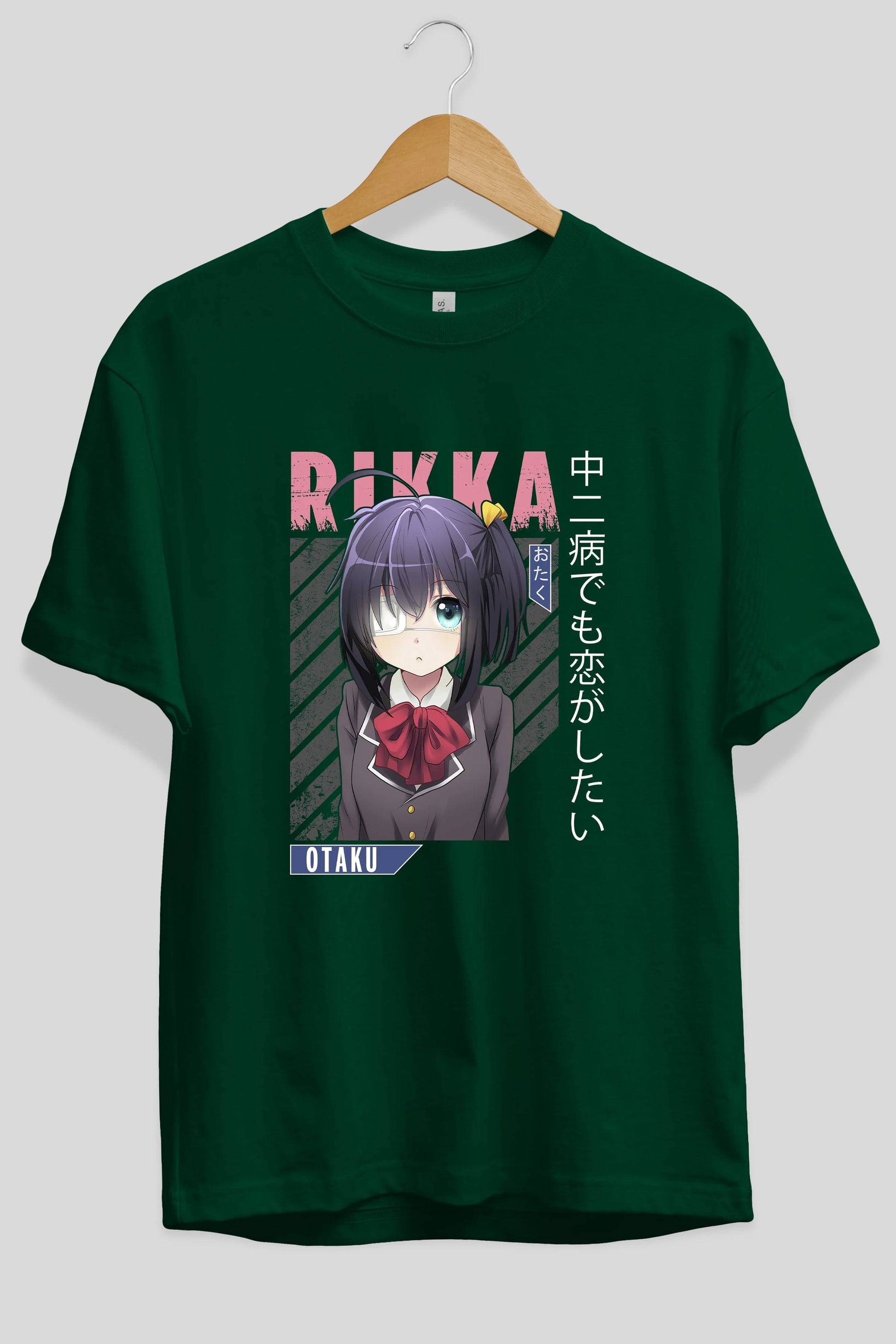 Rikka Takanashi 9 Anime Ön Baskılı Oversize t-shirt %100 pamuk Erkek Kadın Unisex