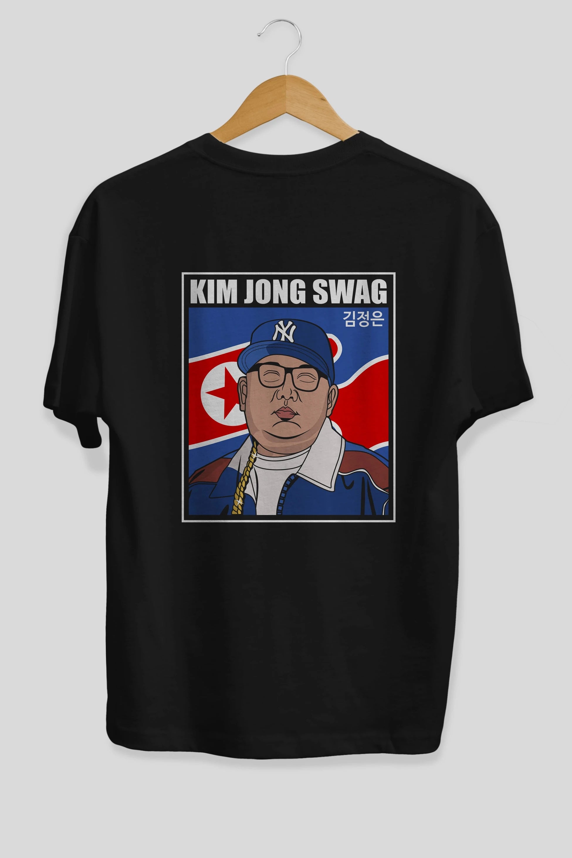 King Jong Swag Arka Baskılı Oversize t-shirt Erkek Kadın Unisex %100 Pamuk tişort