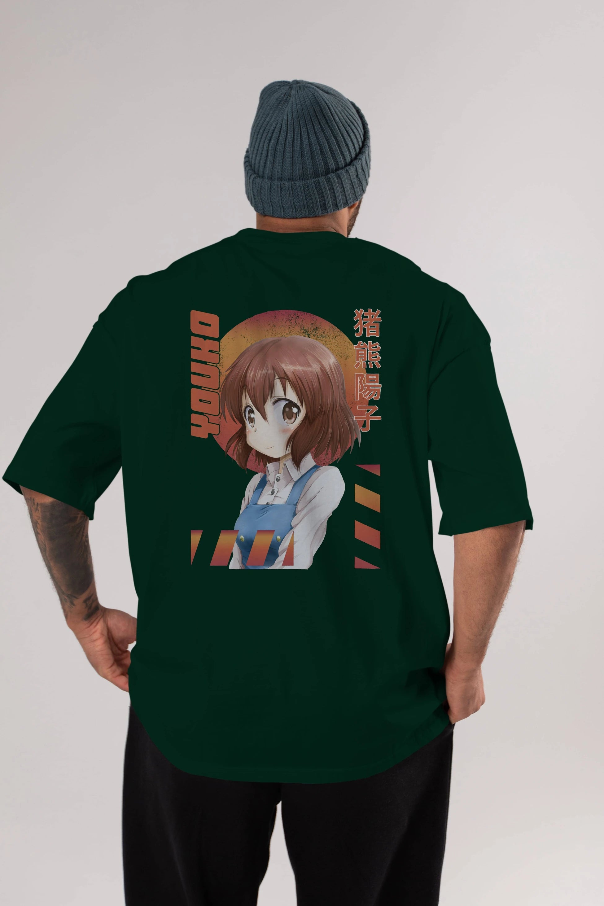 Youko Inokuma 5 Anime Arka Baskılı Oversize t-shirt Erkek Kadın Unisex