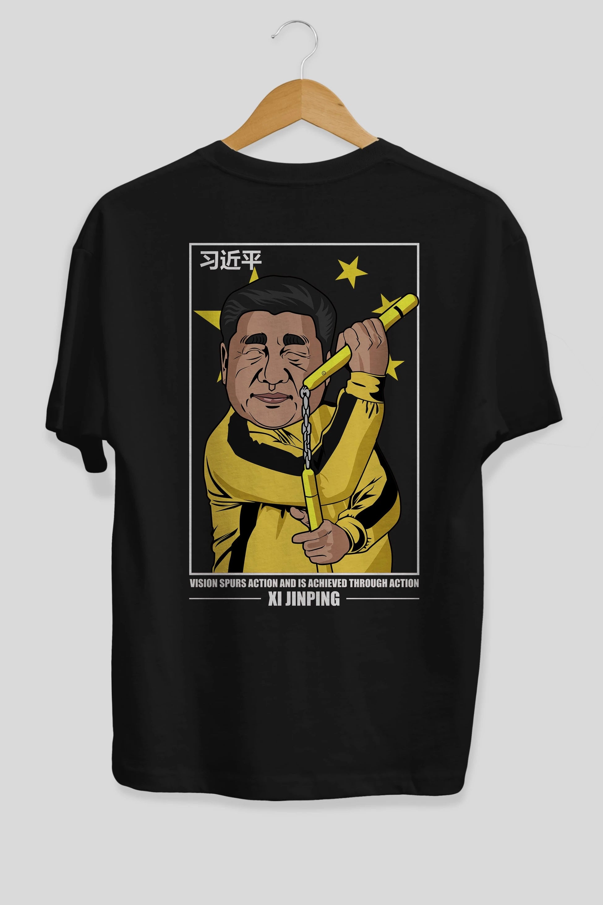 Xi Jinping Bruce Lee Arka Baskılı Oversize t-shirt Erkek Kadın Unisex %100 Pamuk tişort