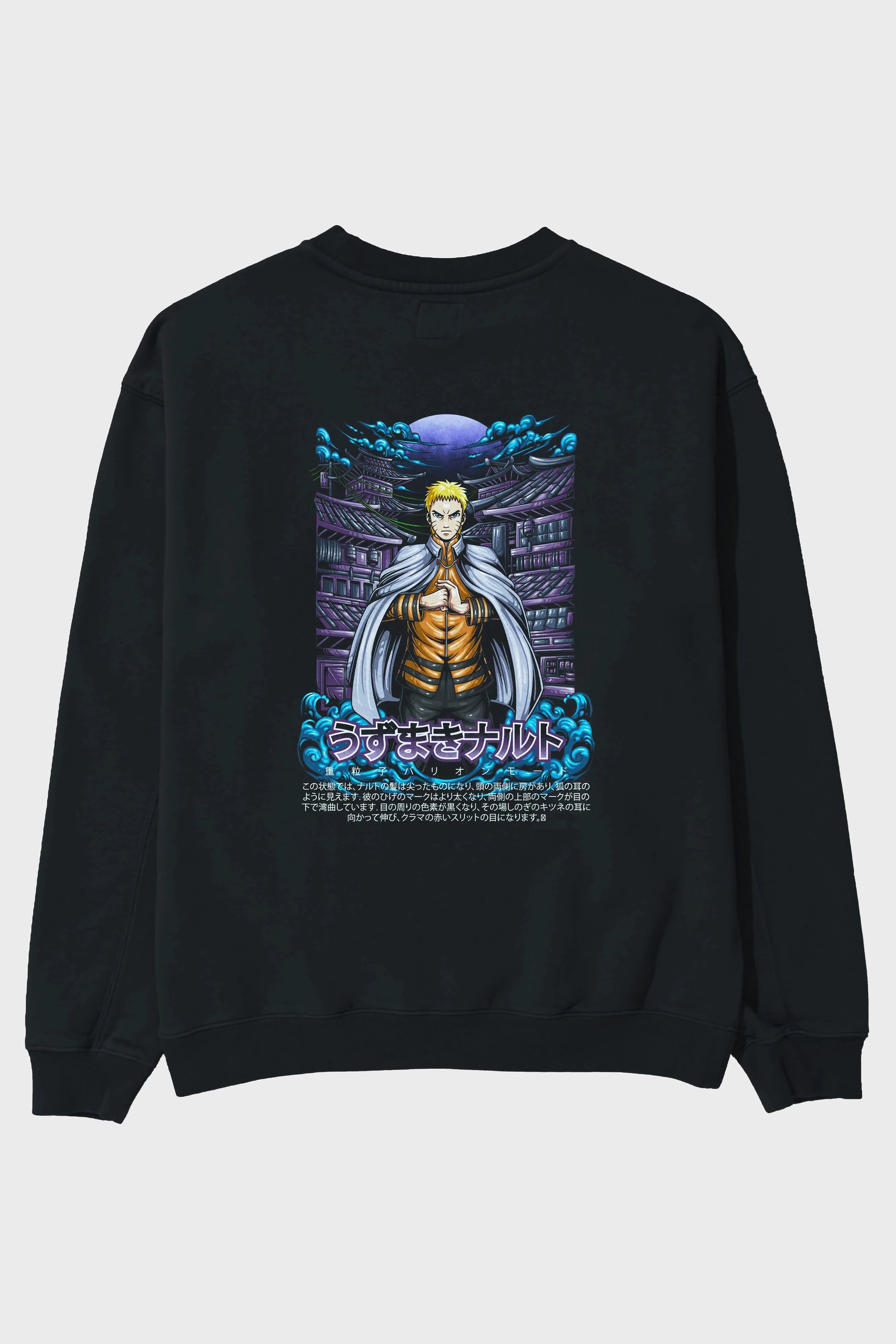 NARUTO (8) Anime Arka Baskılı Oversize Sweatshirt Erkek Kadın Unisex