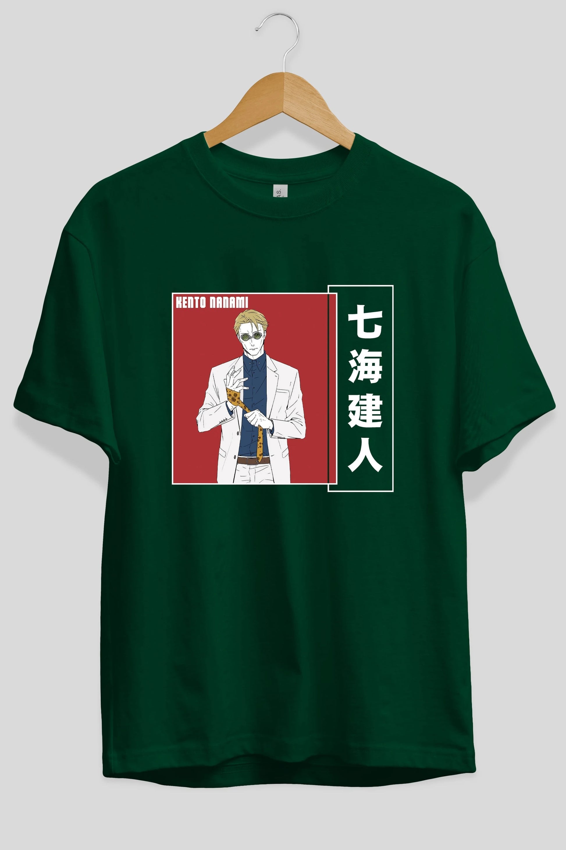 Kento Nanami 1 Anime Ön Baskılı Oversize t-shirt %100 pamuk Erkek Kadın Unisex