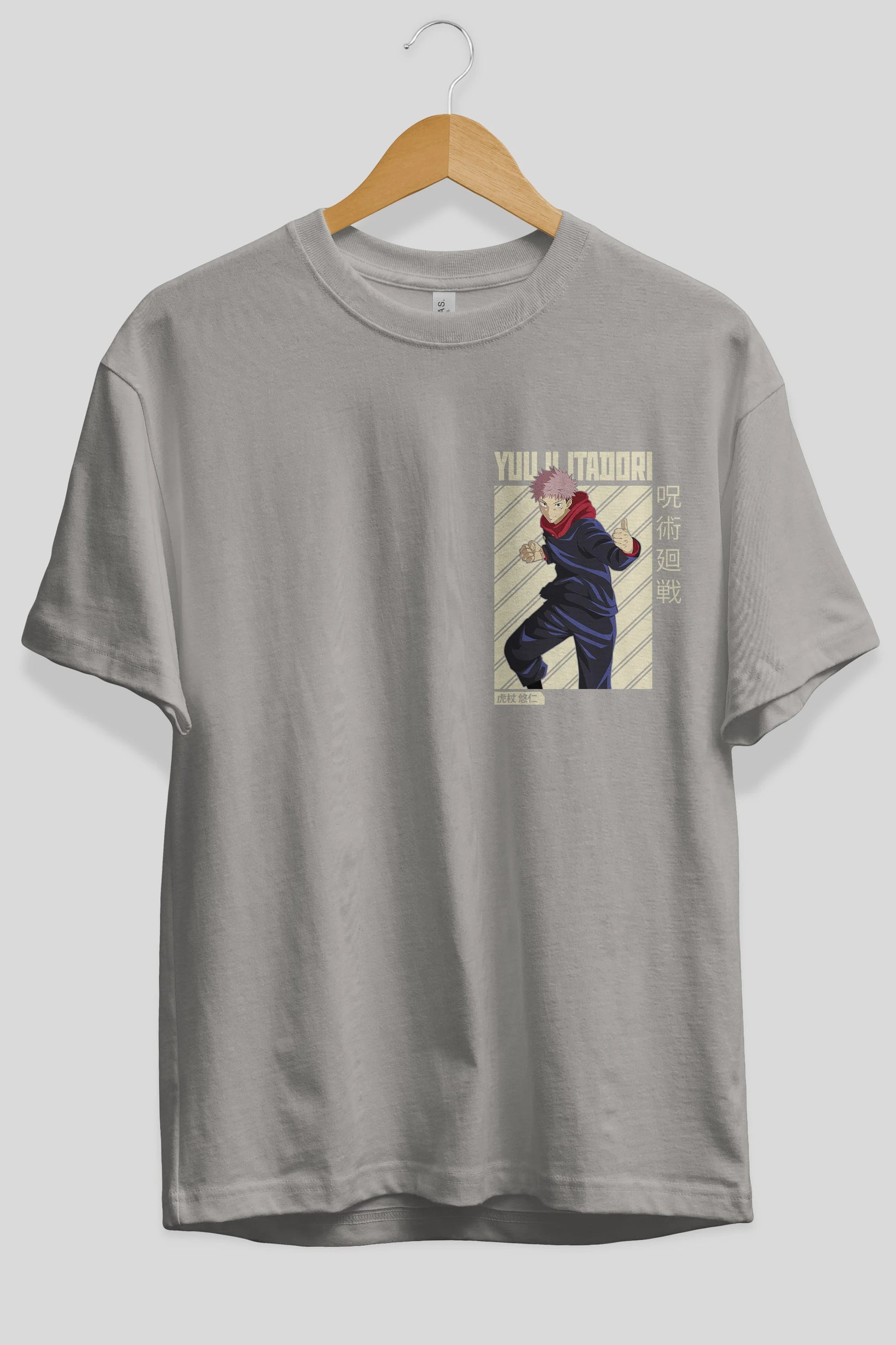 Yuuji Itadori 1 Ön Sol Baskılı Oversize t-shirt Erkek Kadın Unisex %100 Pamuk Bisiklet Yaka tişort