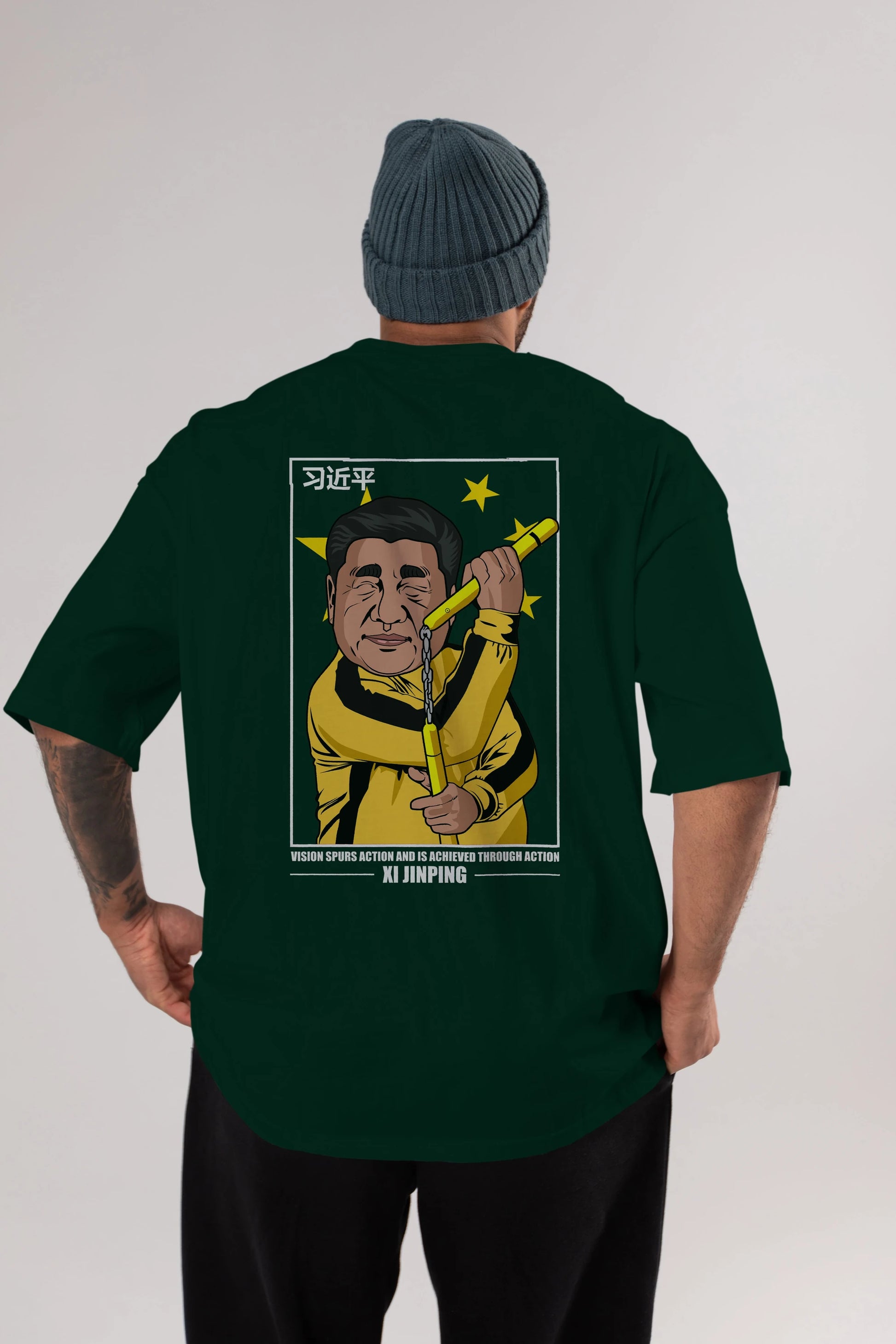Xi Jinping Bruce Lee Arka Baskılı Oversize t-shirt Erkek Kadın Unisex %100 Pamuk tişort