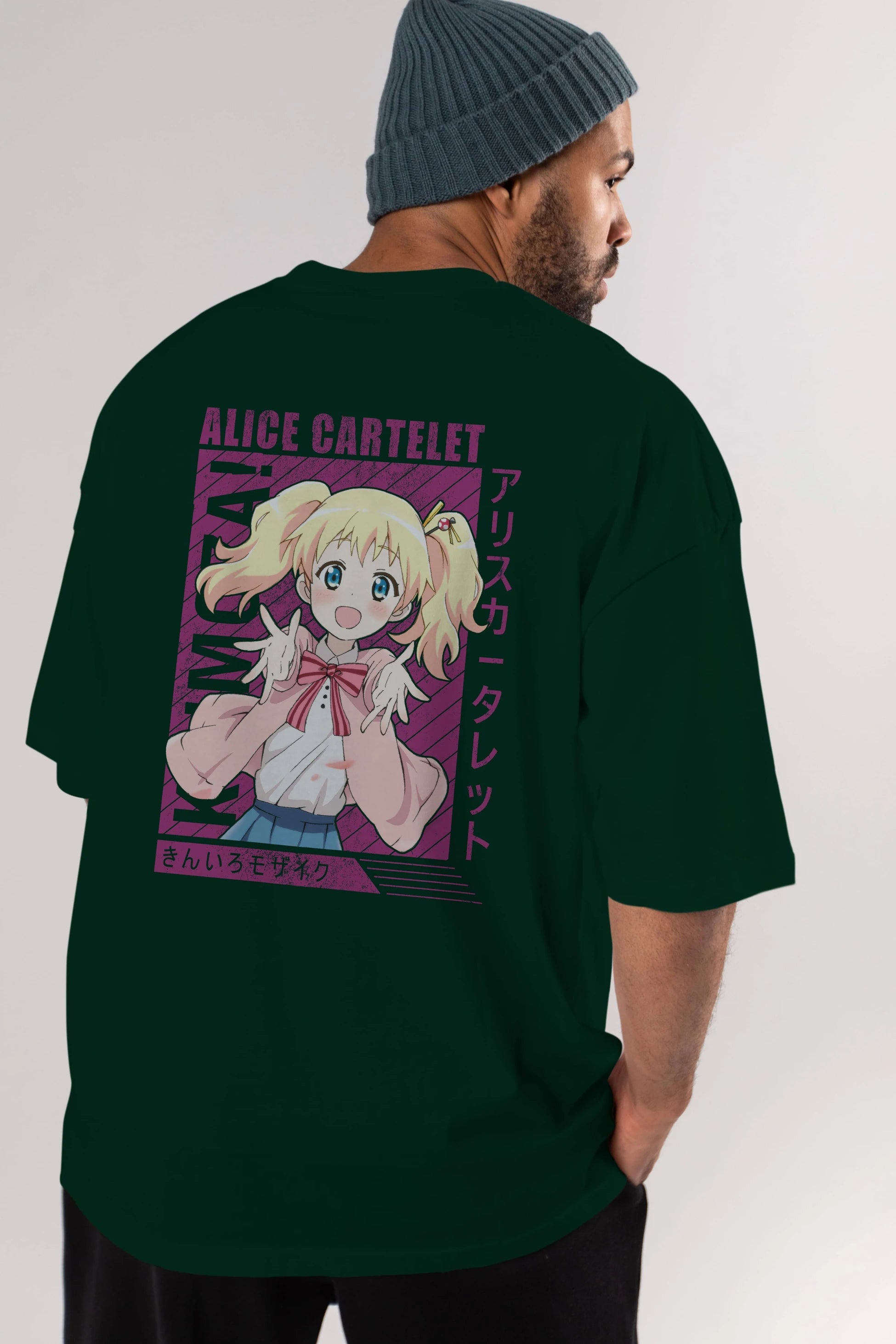 Alice Cartelet 12 Anime Arka Baskılı Oversize t-shirt Erkek Kadın Unisex