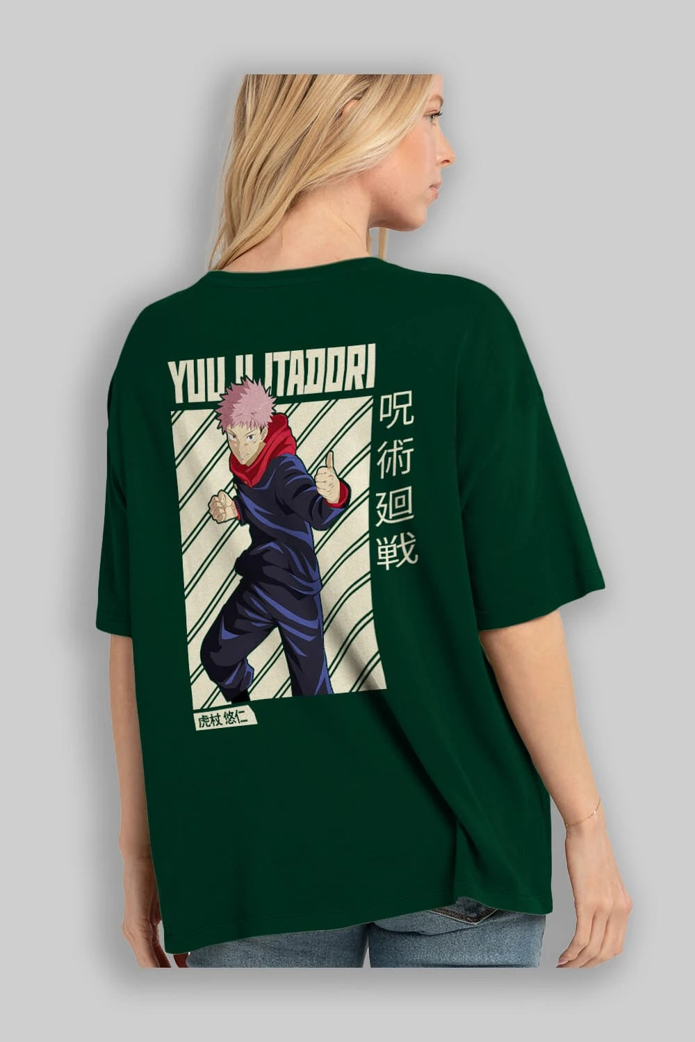 Yuuji Itadori 1 Anime Arka Baskılı Oversize t-shirt Erkek Kadın Unisex