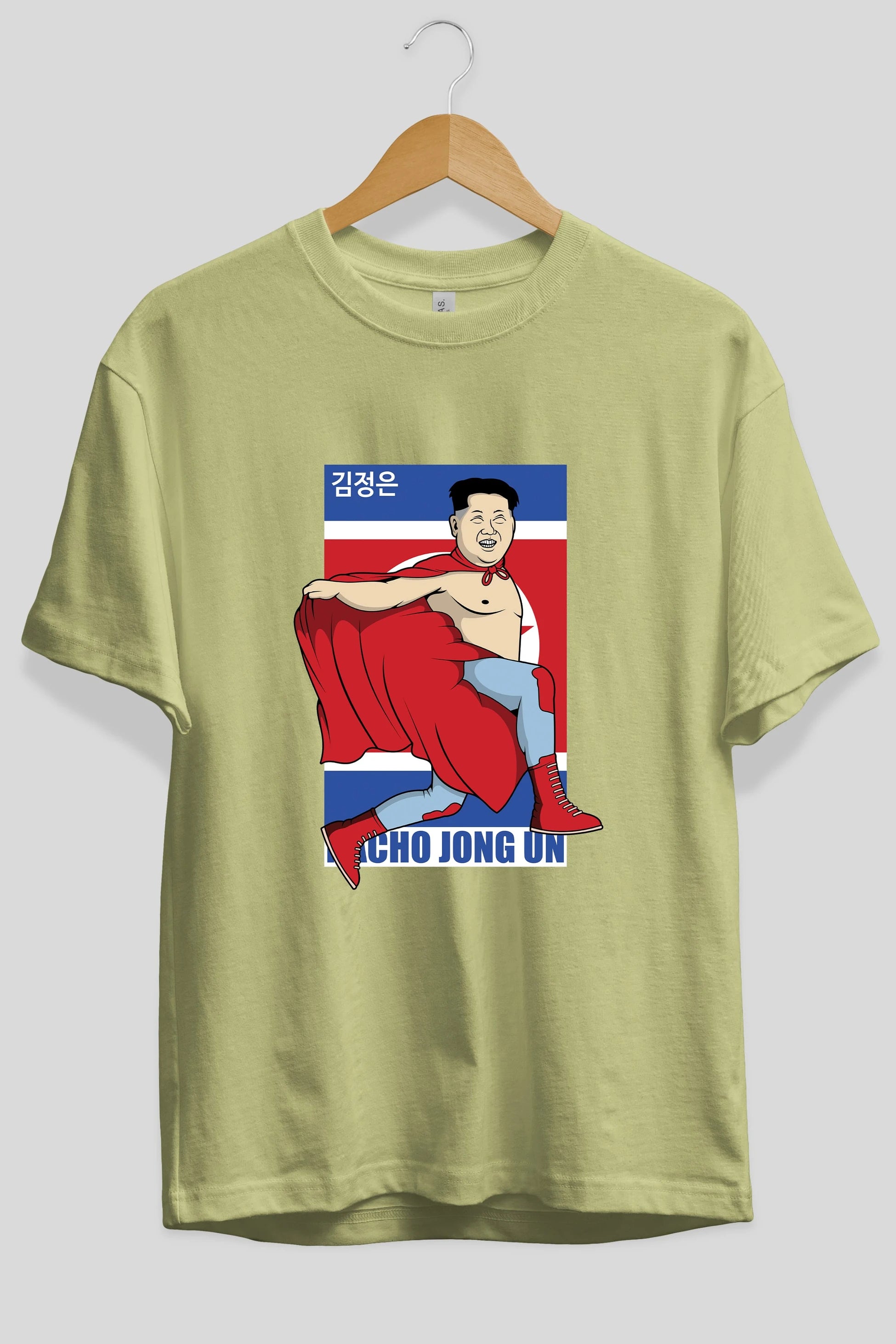 Nacho Libre Jong Un Ön Baskılı Oversize t-shirt Erkek Kadın Unisex %100 Pamuk tişort