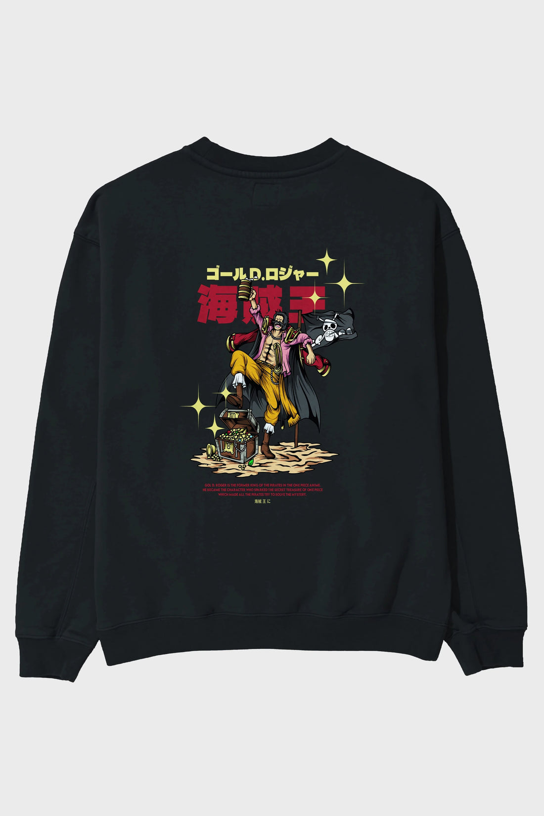 Roger Anime Arka Baskılı Oversize Sweatshirt Erkek Kadın Unisex