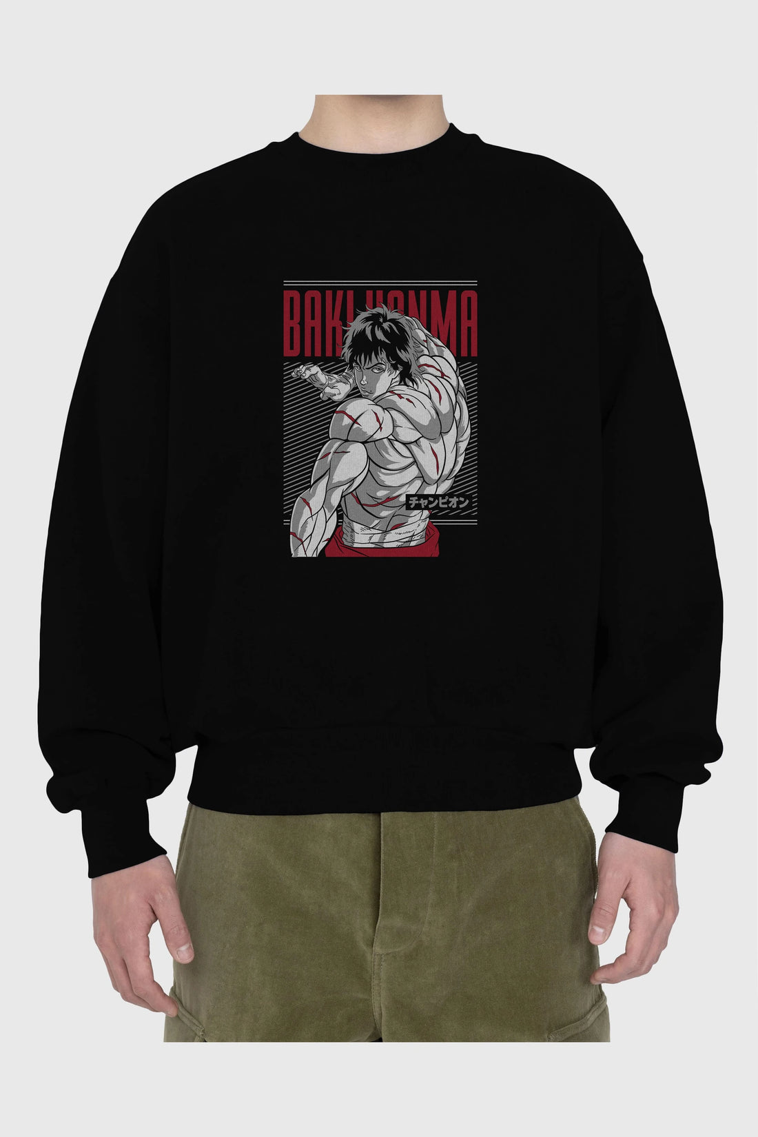 BAKI HANMA Anime Ön Baskılı Oversize Sweatshirt Erkek Kadın Unisex