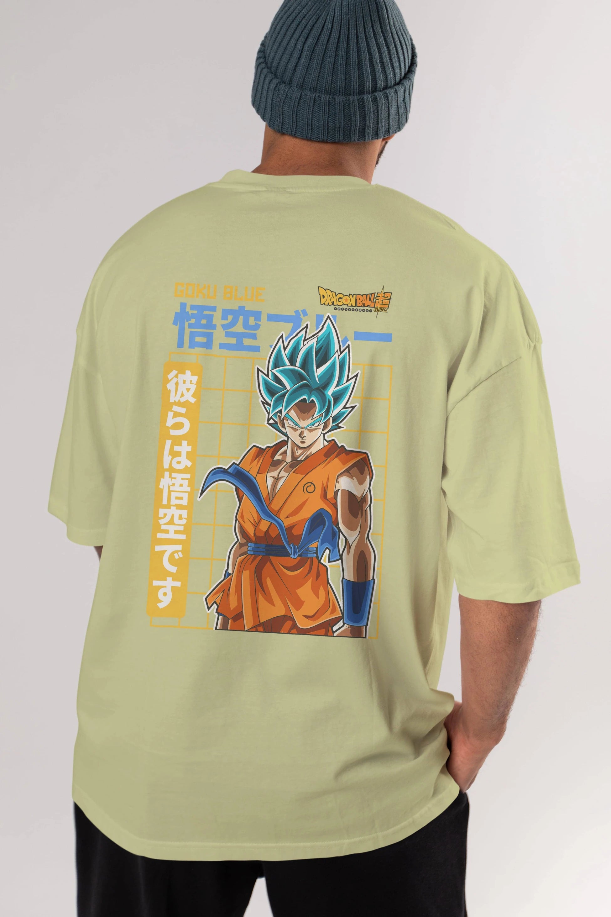 GOKU 1 Anime Arka Baskılı Oversize t-shirt Erkek Kadın Unisex
