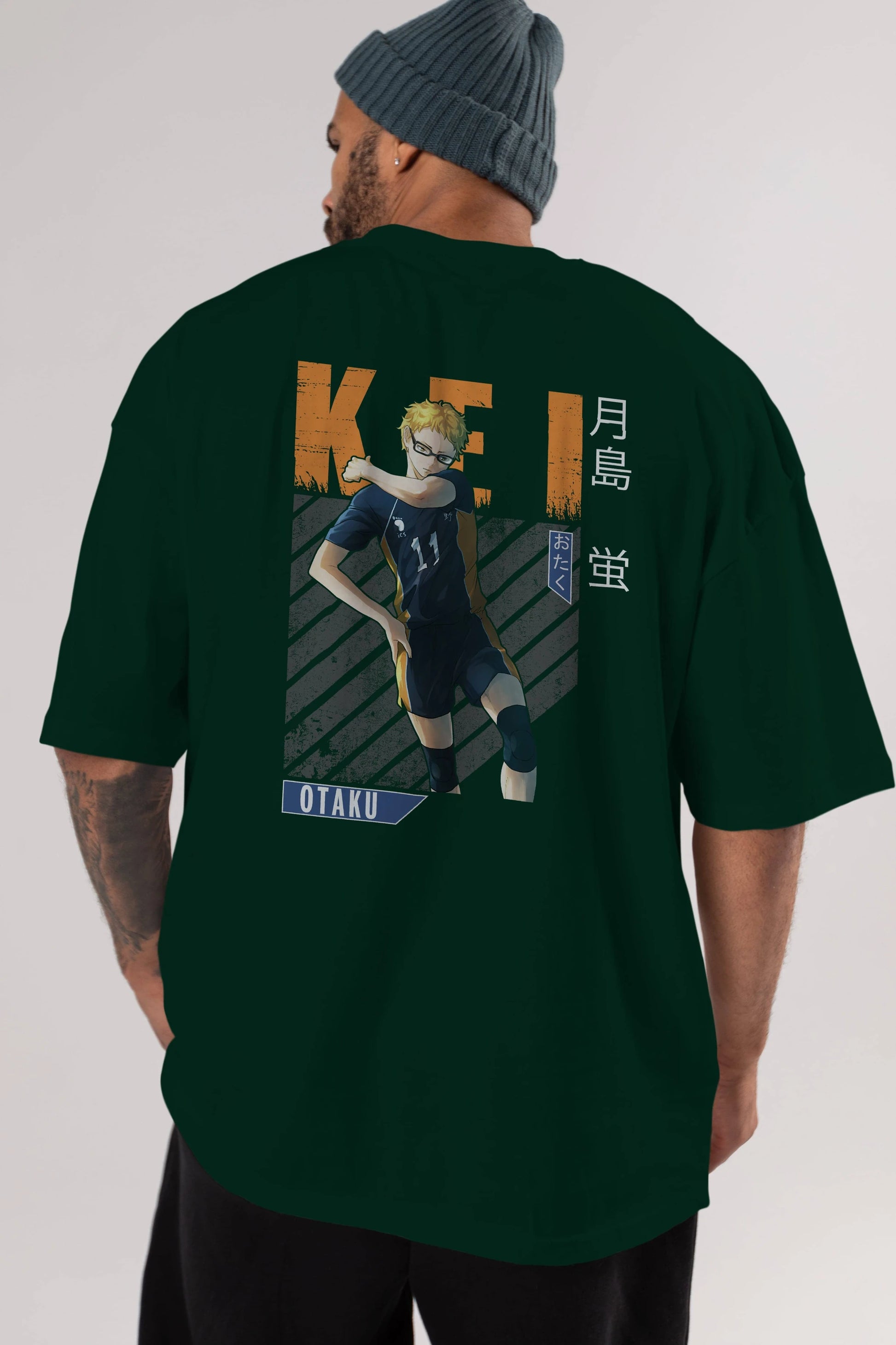 Kei Tsukishima 2 Anime Arka Baskılı Oversize t-shirt Erkek Kadın Unisex