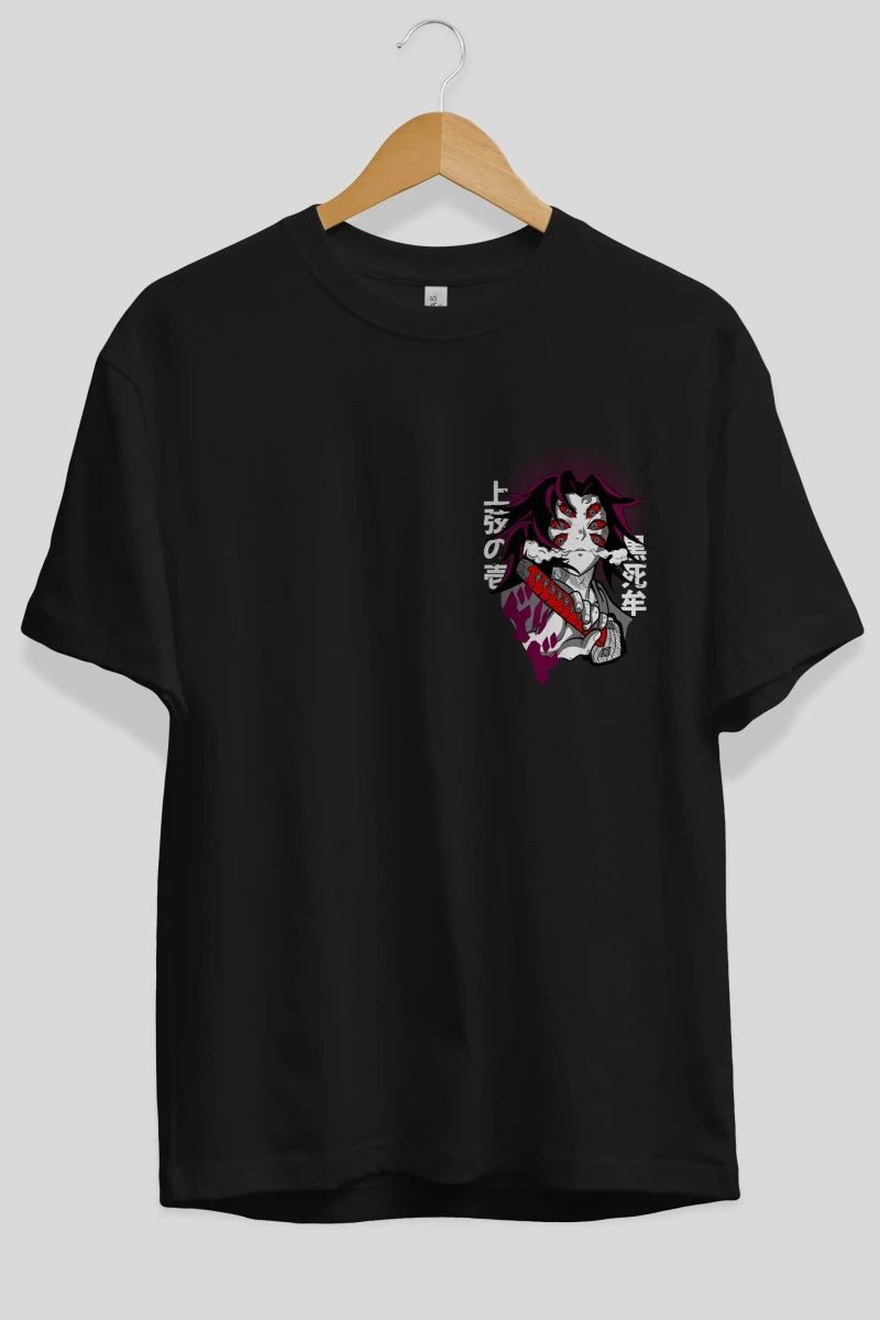 kokushibo DEMON SLAYER Ön Sol Baskılı Oversize t-shirt Erkek Kadın Unisex %100 Pamuk Bisiklet Yaka tişort - Cilexi