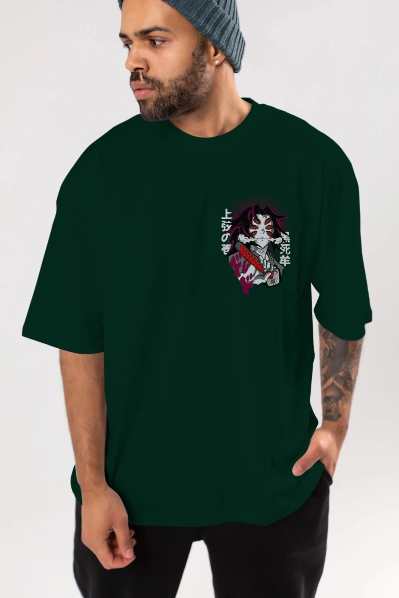 kokushibo DEMON SLAYER Ön Sol Baskılı Oversize t-shirt Erkek Kadın Unisex %100 Pamuk Bisiklet Yaka tişort - Cilexi